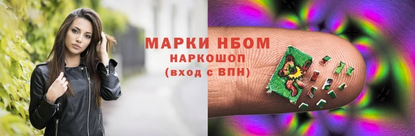 скорость Абдулино
