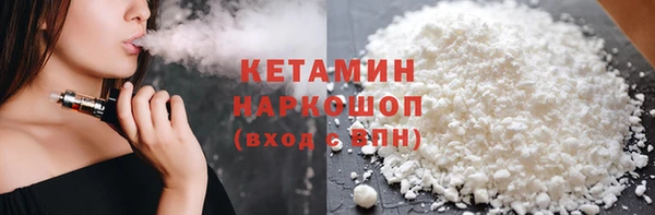 трава Абаза