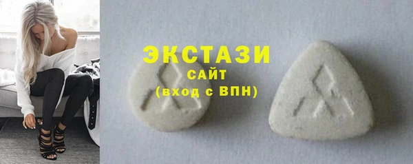 скорость Абдулино