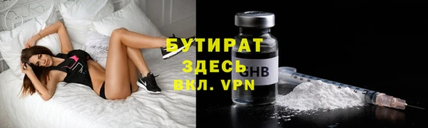 скорость Абдулино