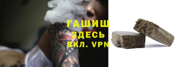 дживик Алексин