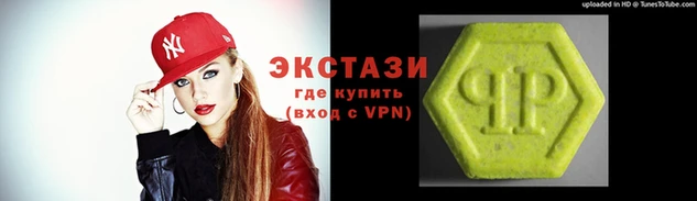 скорость Абдулино