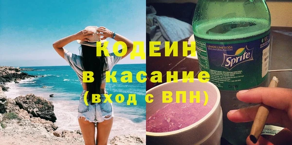 кокаин Алзамай