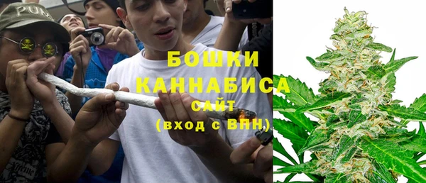 скорость Абдулино