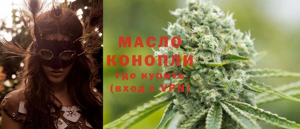 скорость Абдулино