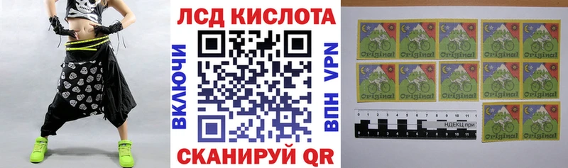 где найти наркотики  Тарко-Сале  Марки N-bome 1,8мг 