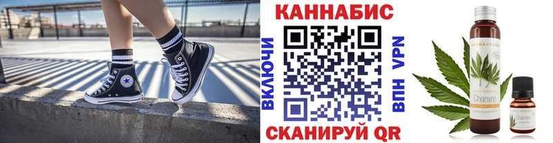 Марихуана тримм  наркота  Тарко-Сале 
